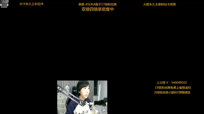 【2022-12-28 22点场】路人王Asuka：【国服李白已拿标，赛季末上2万分李白】