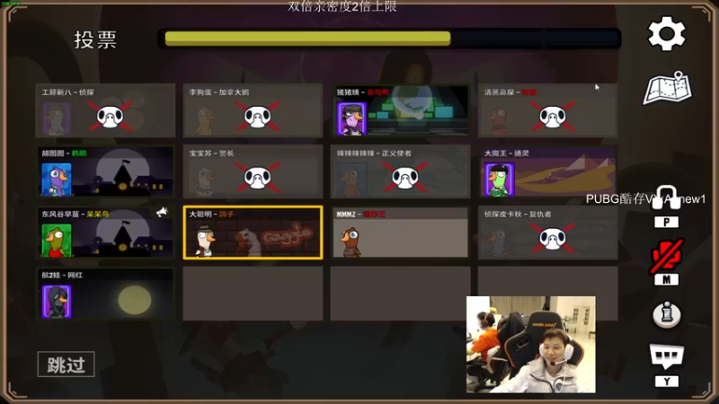 【2022-12-21 21点场】17小鬼丷：OxO李狗斯特的小窝