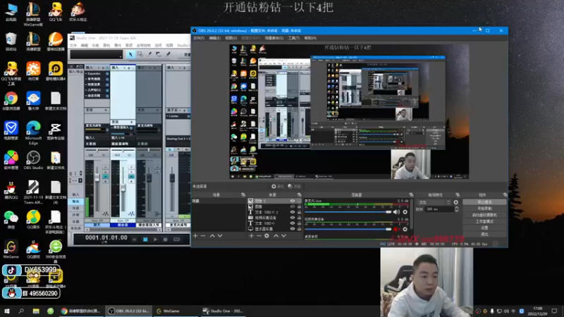 【2022-12-29 17点场】暗夜猎手光头强：第一vn：小代克星！