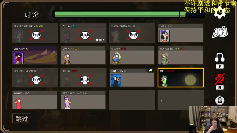 【2022-12-28 21点场】衣锦夜行：衣锦夜行：快乐才是真谛