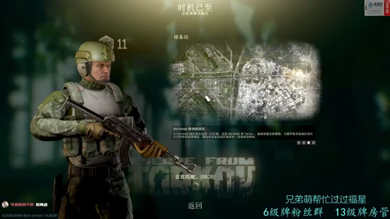 【2022-12-29 07点场】王浩天儿：【404/12级】一个有趣的直播间。