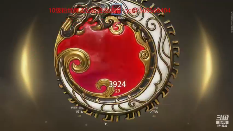 【2022-12-28 19点场】彭皮皮丶：⭐宇宙第一帅哥