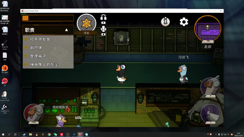 【2022-12-27 05点场】结成郁丶：icebabe