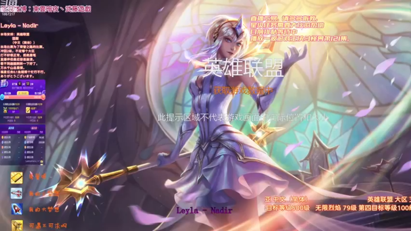 【2022-12-28 21点场】東雲暗夜Ay武藤遊戯Yugi：S13季前赛 天选打工人回来了 デュエル