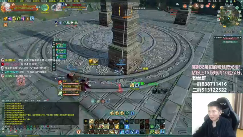 【2022-12-28 17点场】兔子队长丶：少林视角，散排竞技。