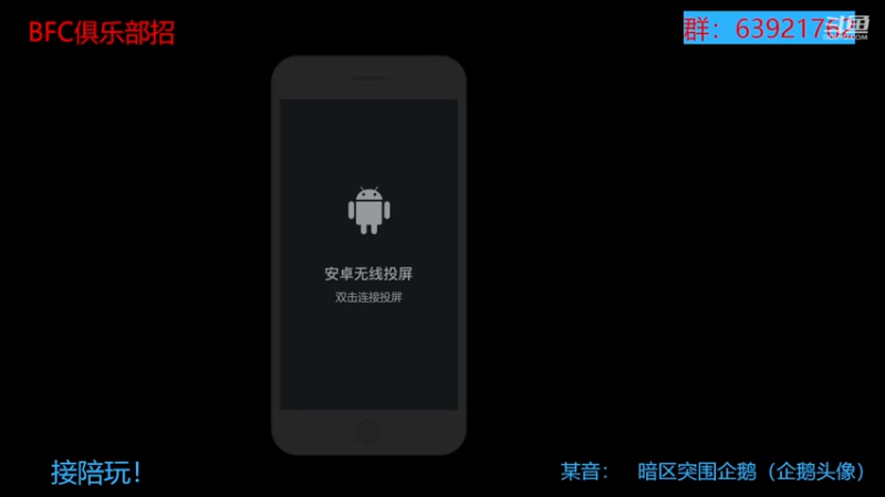 【2022-12-27 20点场】今天还在玩游戏的企鹅：玩军港体验服，一起出货！