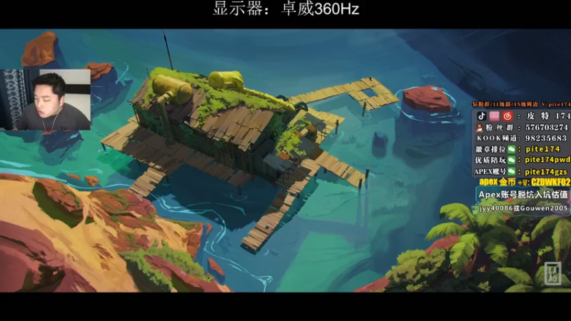 【2022-12-28 18点场】皮特174：先A后鹅好吗？