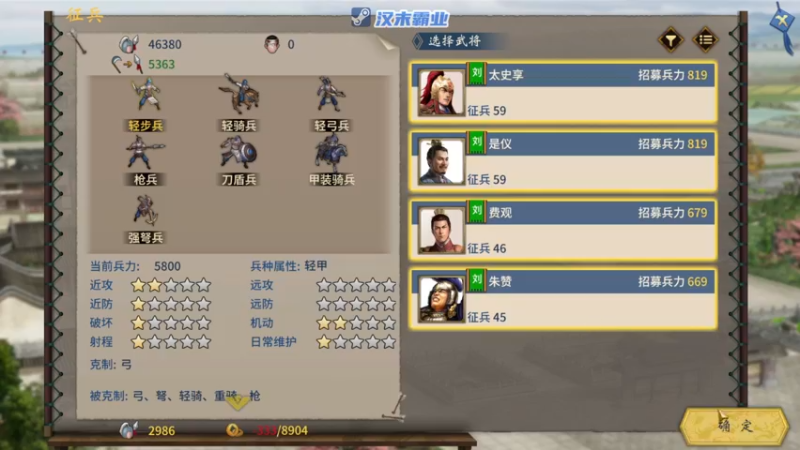 【2022-12-29 11点场】陶可可coco：魔女可♥就这？不够看