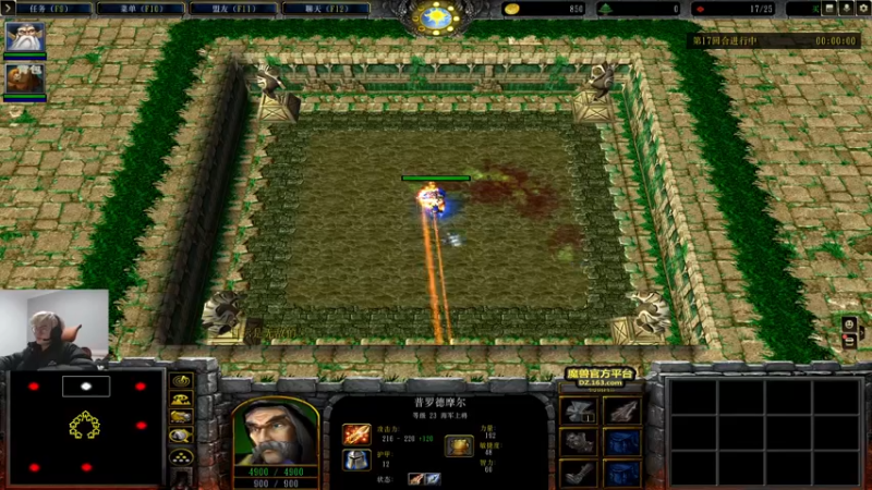 【2022-12-27 20点场】何二抛zZ：new new again back