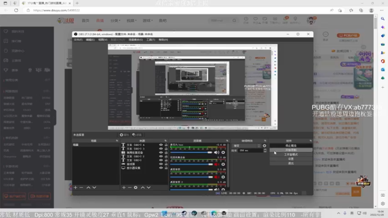 【2022-12-28 15点场】17小鬼丷：OxO李狗斯特的月底冲冲冲