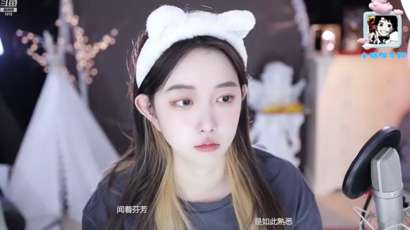 【2022-12-29 15点场】小肉球阿：12.30生日~·· ~