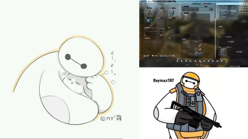 【2022-12-29 10点场】TAT大白：青铜怀表大舞台,胆大你就来。