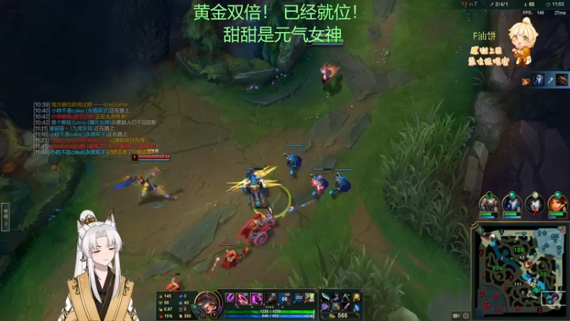 【2022-12-29 02点场】阿福Afuuu：【双倍亲密度】小福茶馆，勤能补拙！