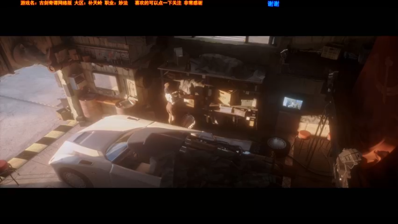 【2022-12-29 12点场】弥阿QuQ：【弥阿】简单的游戏日常！！！