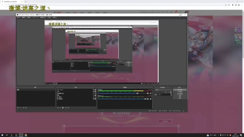 【2022-12-28 22点场】迷离之道丶：迷离劫：平民英雄