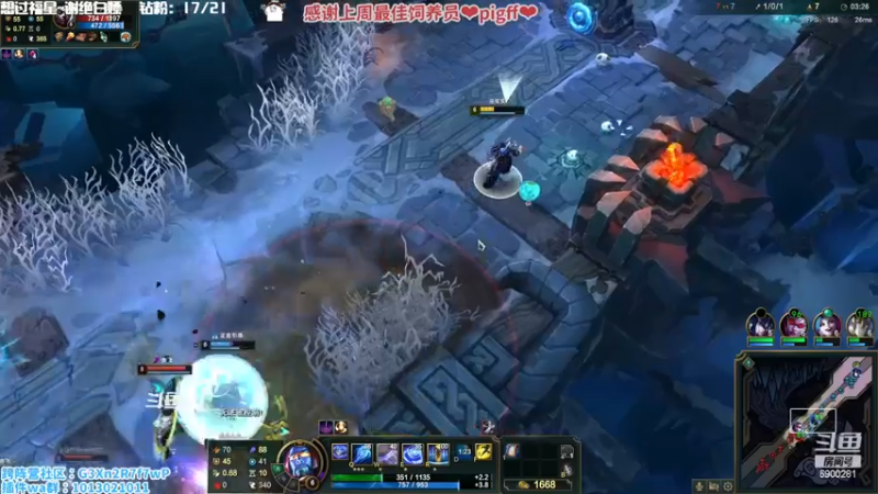 【2022-12-29 05点场】巫笑笑：巫巫：对自己好一点，劳心劳肺劳神