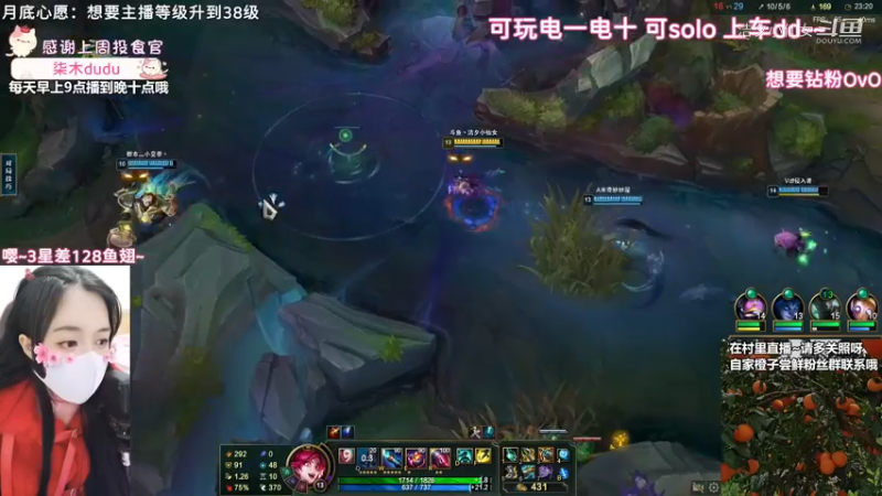 洁夕小仙女的精彩时刻 20221227 20点场