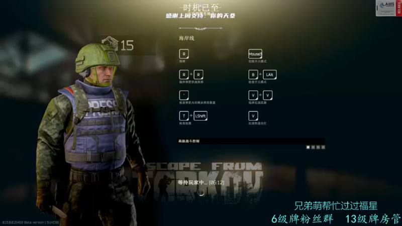 【2022-12-29 13点场】王浩天儿：【404/16级】一个有趣的直播间。