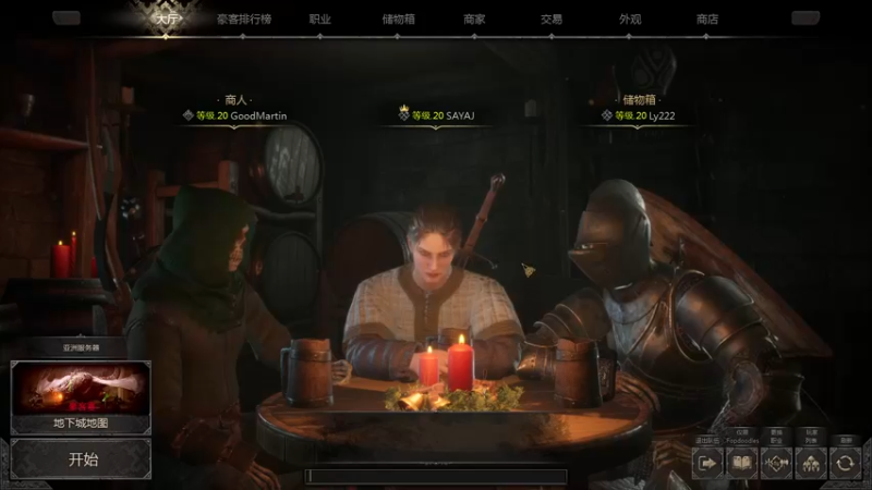 【2022-12-26 15点场】SAYA丶J：嗓子痛 说话少