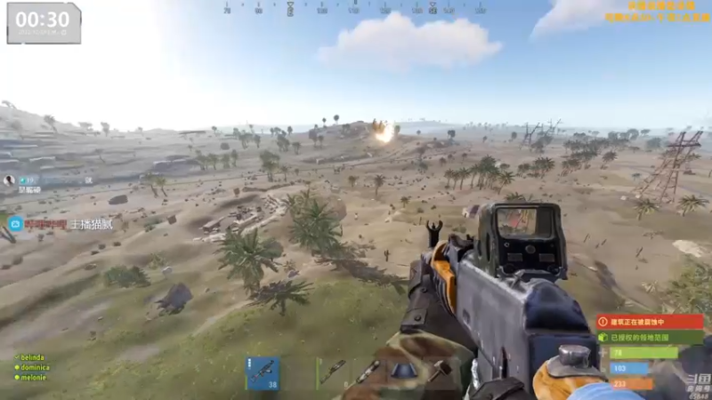 【2022-12-29 11点场】Happy丨猫腻：【猫腻】恢复了一些，晚上开个荒