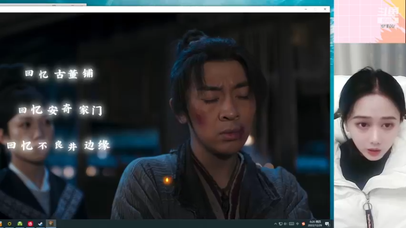 【2022-12-29 00点场】番茄1949丶：3万场赵云野王小姐姐带粉