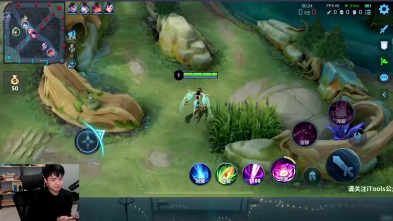 【2022-12-29 20点场】a九日i999：九日：王者荣耀