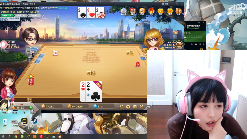 【英雄联盟】不2不叫周淑怡的精彩时刻 20221229 00点场