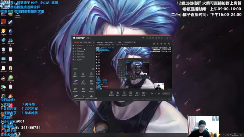 【2022-12-29 09点场】卷子丶：双倍亲密度，王者局冲冲冲！！！