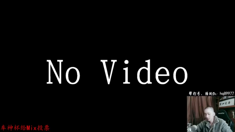 【2022-12-29 10点场】Dy合群：【今晚车神杯最后的决战】