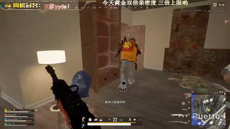 【2022-12-28 20点场】晚辞77：【黄金双倍】栓狙的神！