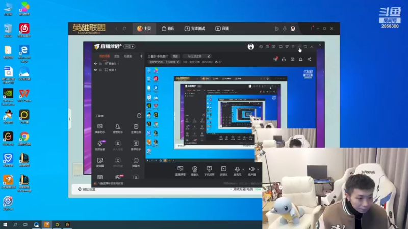 【2022-12-29 17点场】NB丶条皮兄弟：王者开冲先前十