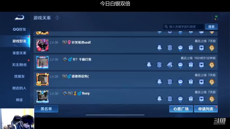 【2022-12-29 22点场】韩跑跑ovo：卢布新皮肤体验