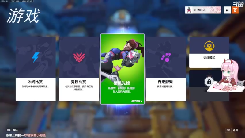 【2022-12-25 08点场】晚晚呦：【双倍】圣诞快乐 小播一下~