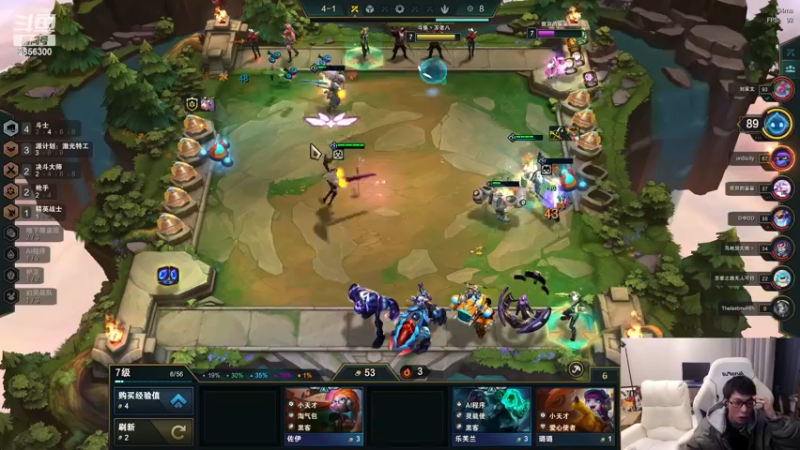 【2022-12-29 04点场】NB丶条皮兄弟：王者开冲先前十