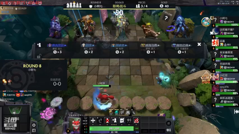 【2022-12-28 21点场】小红豆阿：从零单排冲魂天之杀穿玉之间