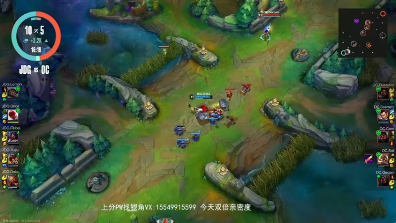 【2022-12-29 06点场】灵药LoveLing：二台；灵药休息，二台代播