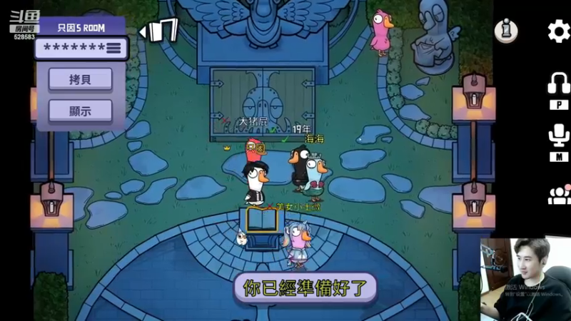 【2022-12-29 11点场】忆旧年丶：【2倍】快乐5奶散排录播