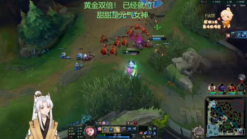 【2022-12-29 06点场】阿福Afuuu：【双倍亲密度】小福茶馆，勤能补拙！