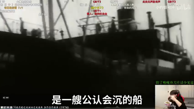 【2022-12-29 13点场】普朗东丷：【直播】海阳之灾归来