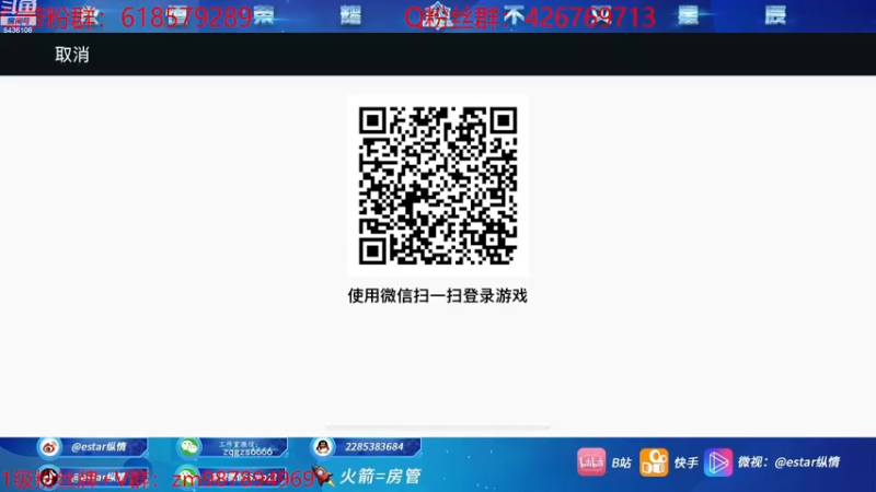 【2022-12-29 18点场】eStarPro纵情：巅峰冲 国服韩信