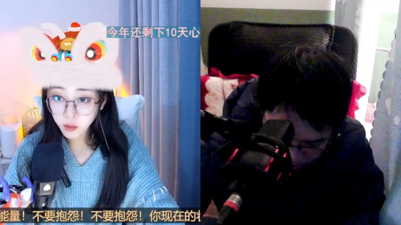 【2022-12-21 16点场】美少女战士5：一百万人正在观看的身残志坚主播