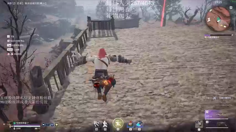 【2022-12-27 23点场】刀一挥趴一堆：(刀一挥)双倍亲密度