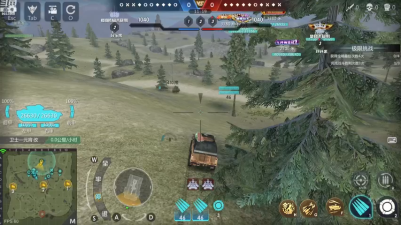 【2022-12-26 12点场】神怒布雷多：神怒布雷多的直播间