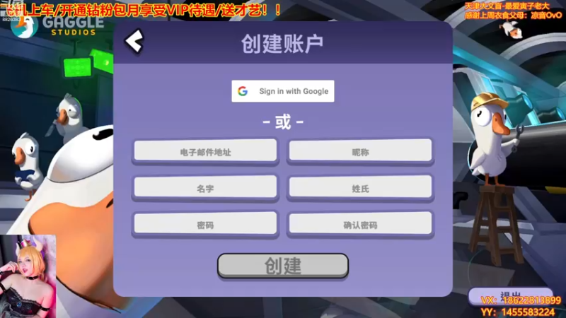 【2022-12-28 19点场】天津大文盲：文盲大忽悠