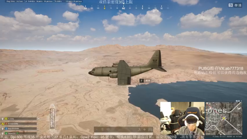 【2022-12-29 02点场】17小鬼丷：OxO李狗斯特的月底冲冲冲