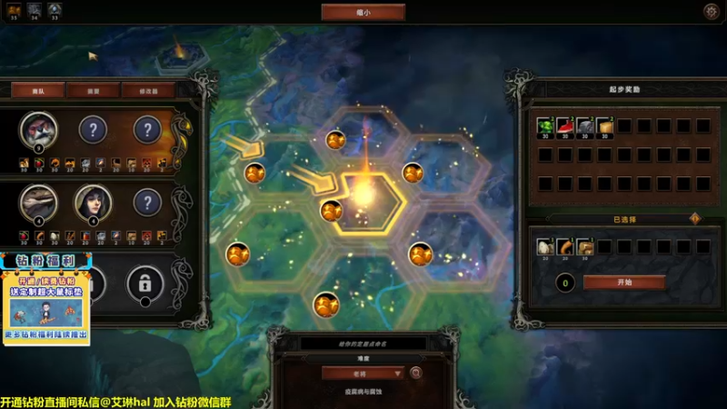 【2022-12-28 21点场】单车老师不迟到：单车】风暴之城太好玩啦