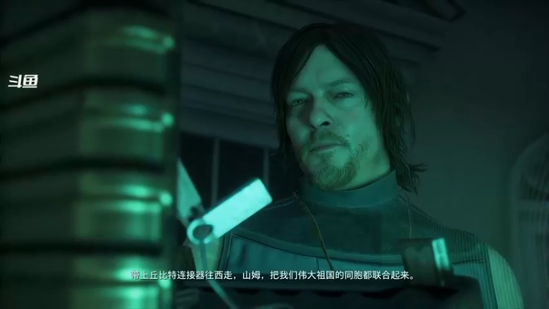 【2022-12-28 18点场】忽忽歪歪：浪的起飞啊