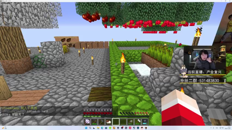 【2022-12-28 21点场】丨绅士瑄丨：【今日双倍】史上最难整合包！