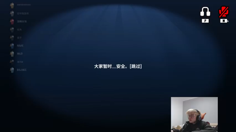 【2022-12-27 14点场】何二抛zZ：new new again back