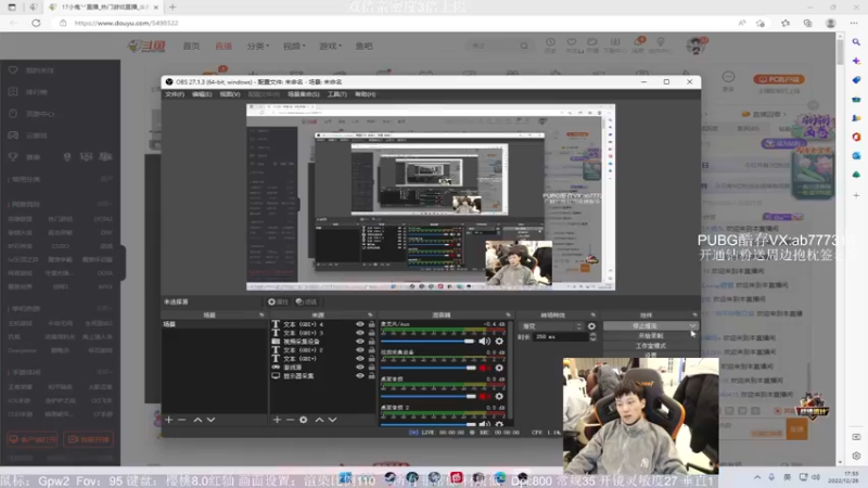 【2022-12-28 18点场】17小鬼丷：OxO李狗斯特的月底冲冲冲